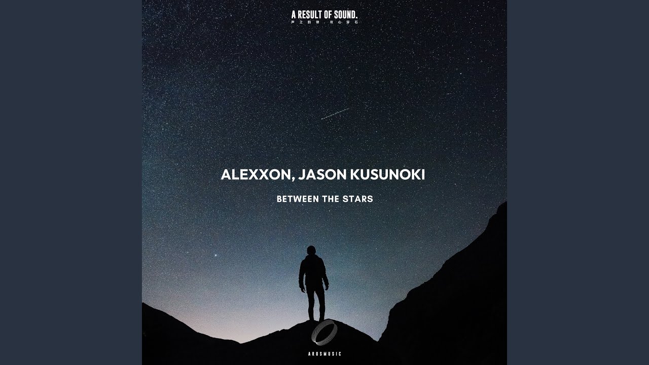 Between the Stars (Extended Mix) Between the Stars (Extended Mix)