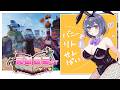 ⛏️ 25 | マイクラでRPG❗️ | えみクラAT【静凛/にじさんじ】