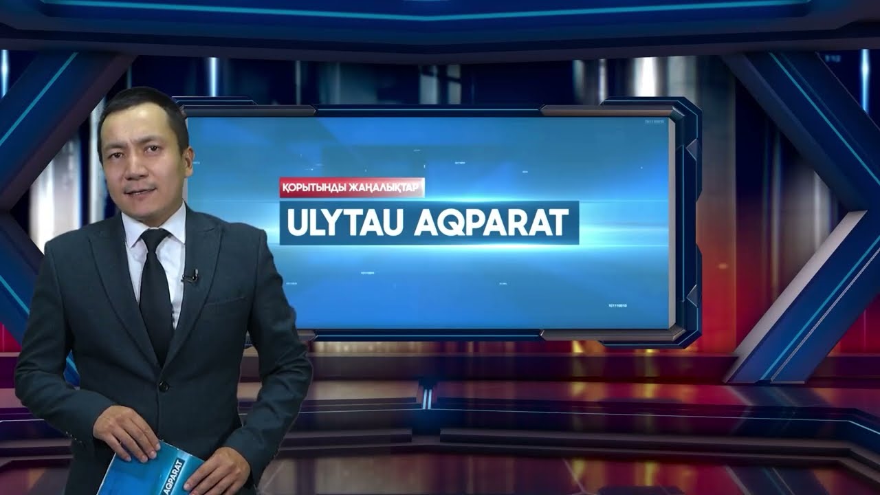 Облыс әкімінің жұмыс сапары