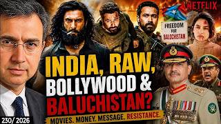 India, Pakistan & Baluchistan? Iran Plans to Murder Trump? Moeed Pirzada