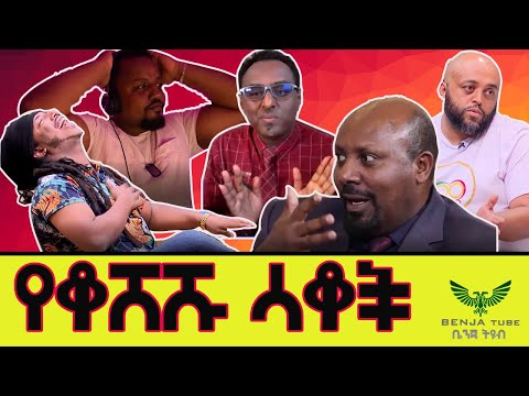 ቪዲዮ: የቆሸሹ የኮንክሪት ወለሎችን እንዴት ይዘጋሉ?