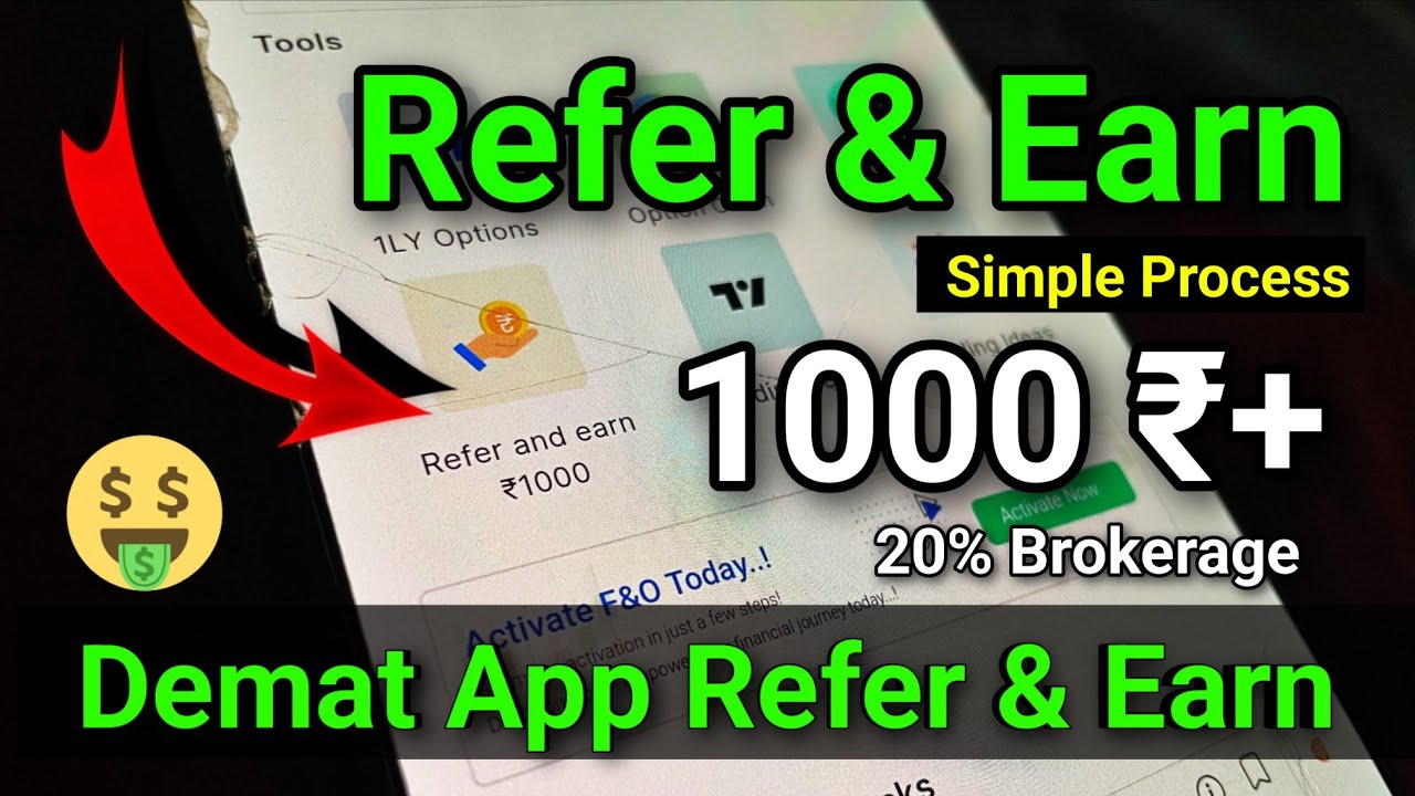 Refer & Earn - 1000 Rs + 20% Brokerage || Alice Blue Demat App Refer & Earn || Trading App || 