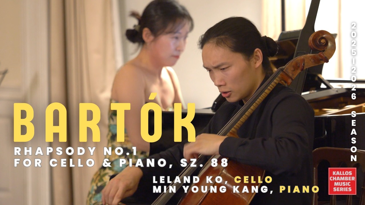 Brahms : Sonate for Cello and Piano No.1 in E minor Op.38 2nd Mov