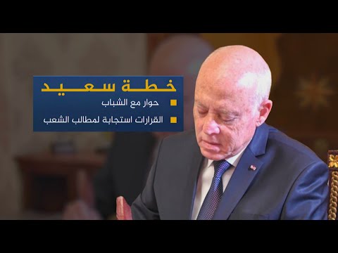 تونس.. اتحاد الشغل يرفض "التصحير السياسي"