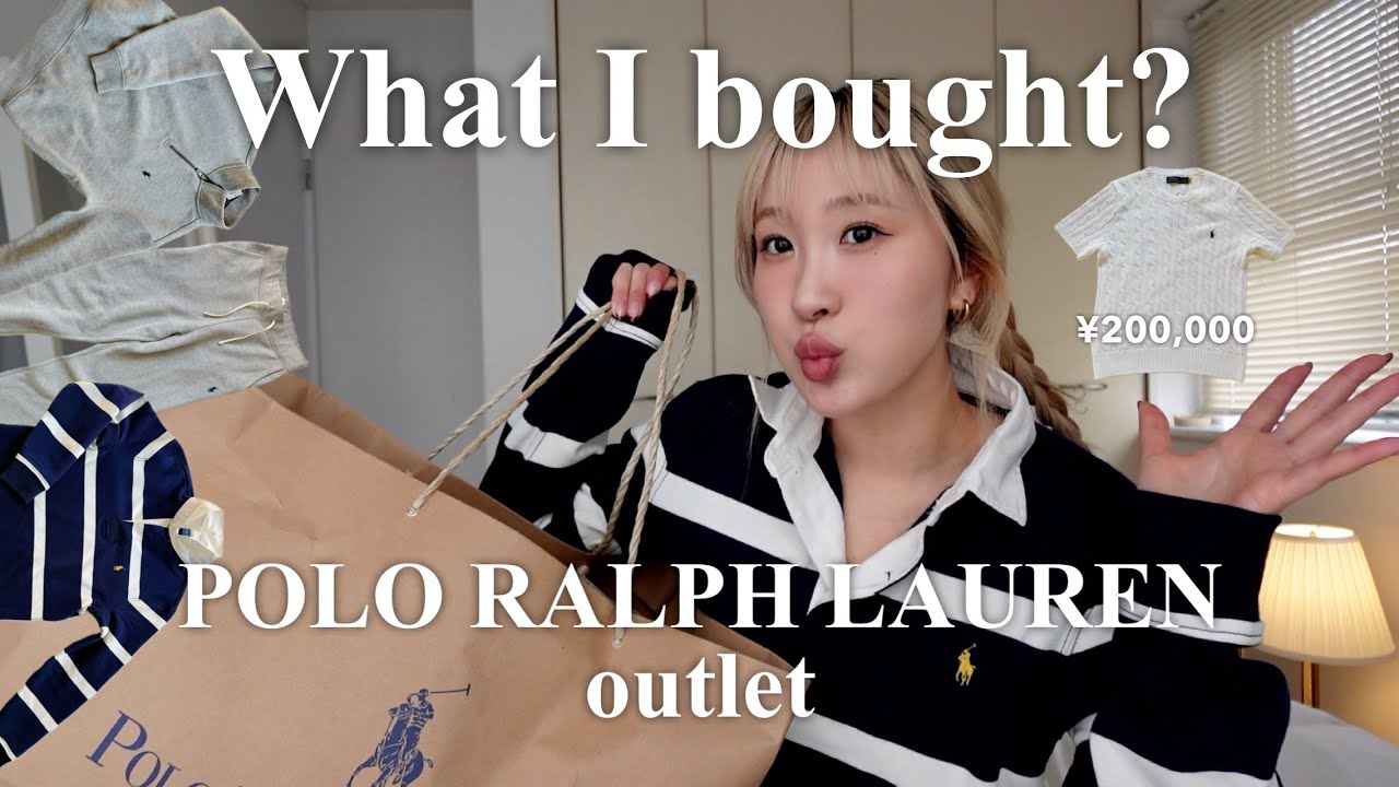 Introducing items I bought at the Ralph Lauren Family Sale