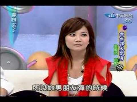 品冠 in 康熙