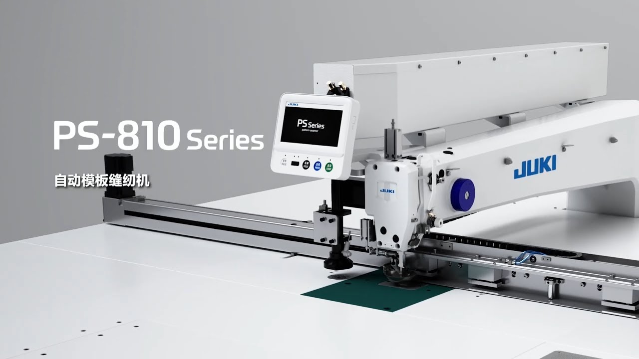 PS-810  Sales Promotion CN