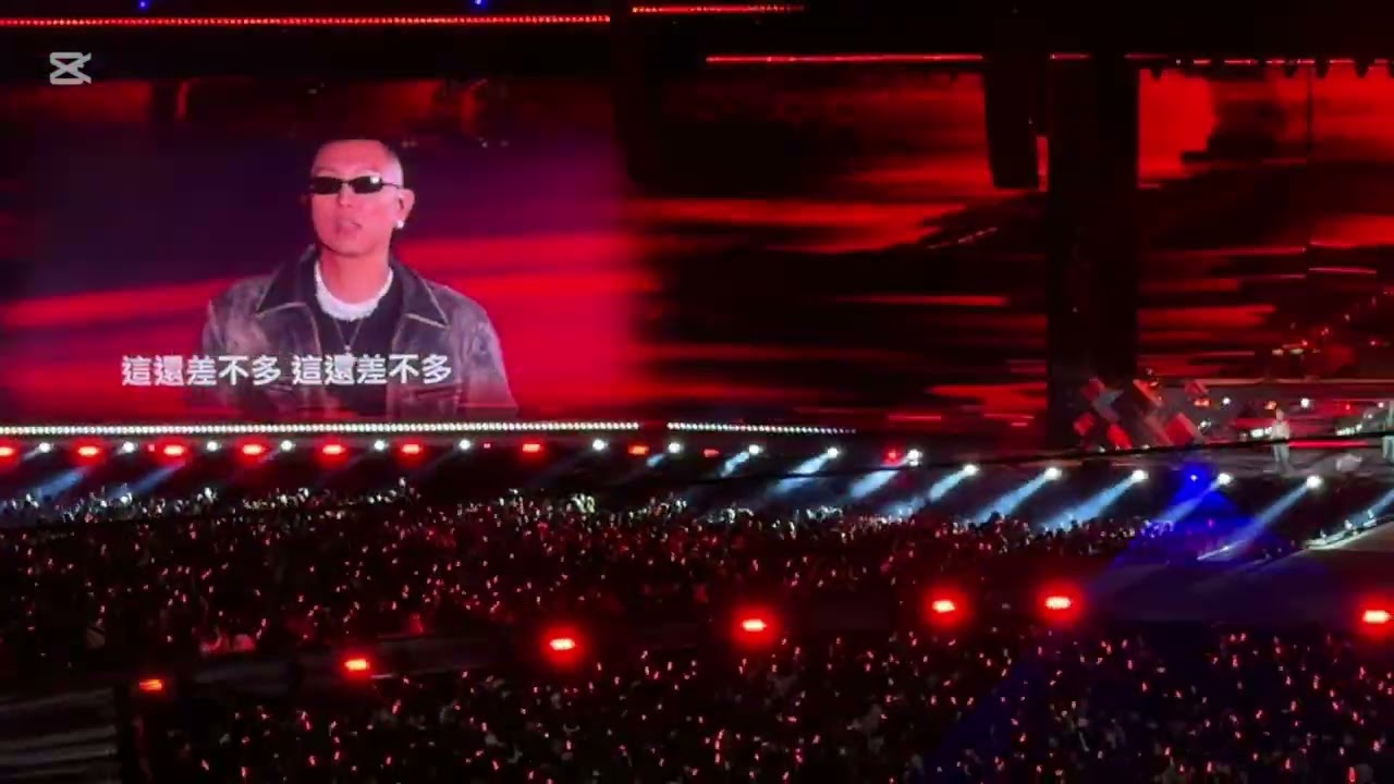 2025/02/01 頑童台中洲際棒球場紀念第一次頑童～