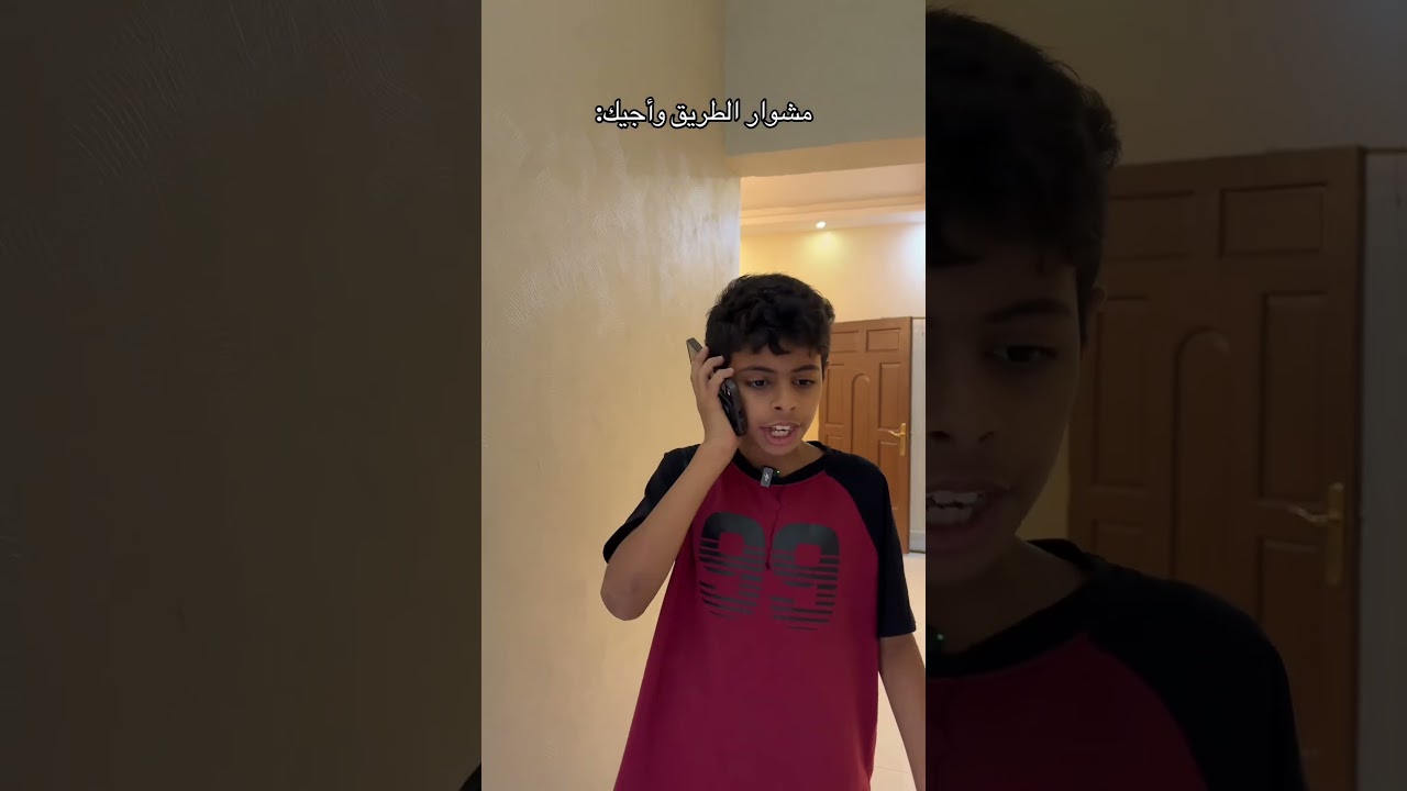 فجرو الاشتراك والايك👍🔥 #viral #اكسبلور #تحشيش #ضحك #funny #comedy #هتضحك #كوميديات #foryou #fyp