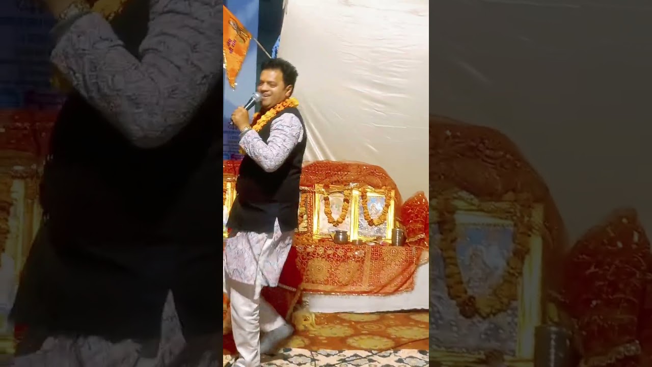 Karobar Mero BalaJi # Vijay Garg 🌹