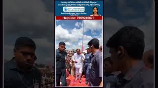 రేపు జగిత్యాల లో సునామే #kcr #jagtial #tnews