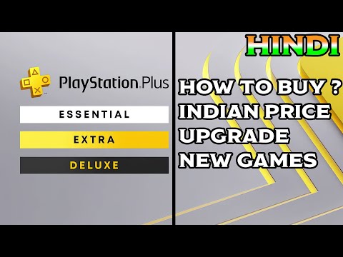 PlayStation Plus Deluxe vs Extra vs Essential: What's Best in India?