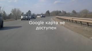 Поездка на дачный участку туда и обратно за городом Актобе