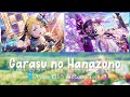 Full eli ayase  nozomi tojo  garasu no hanazono   color coded kanromeng