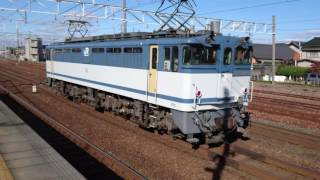 [4K]⁇⁇レEF65 2093単機