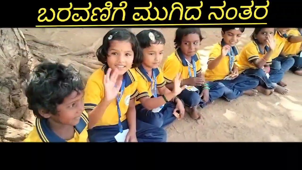 GHPS MALAKANAMARADI.   TQ: GANGAVATHI.   DI: KOPPAL