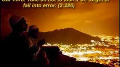 Abu Bakr Shatri  Surah At Tahrim‏ أبو بكر شاطري  سورة التحريم