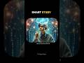 How To Study Smart?🔥( 3 Powerful Study Tips) #study #exams #shorts