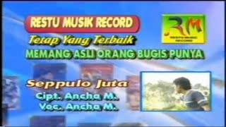 05 Seppulo Juta  Ancha Mahendra   