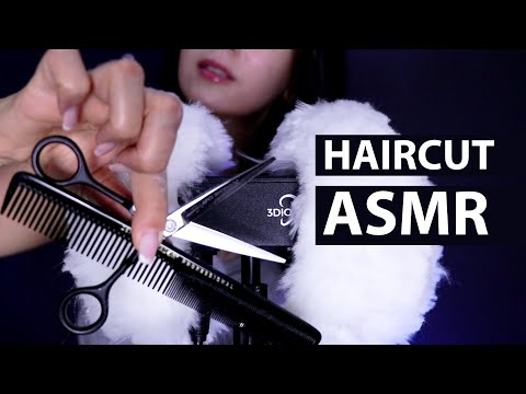 ASMR Haircut | No Talking | Binaural