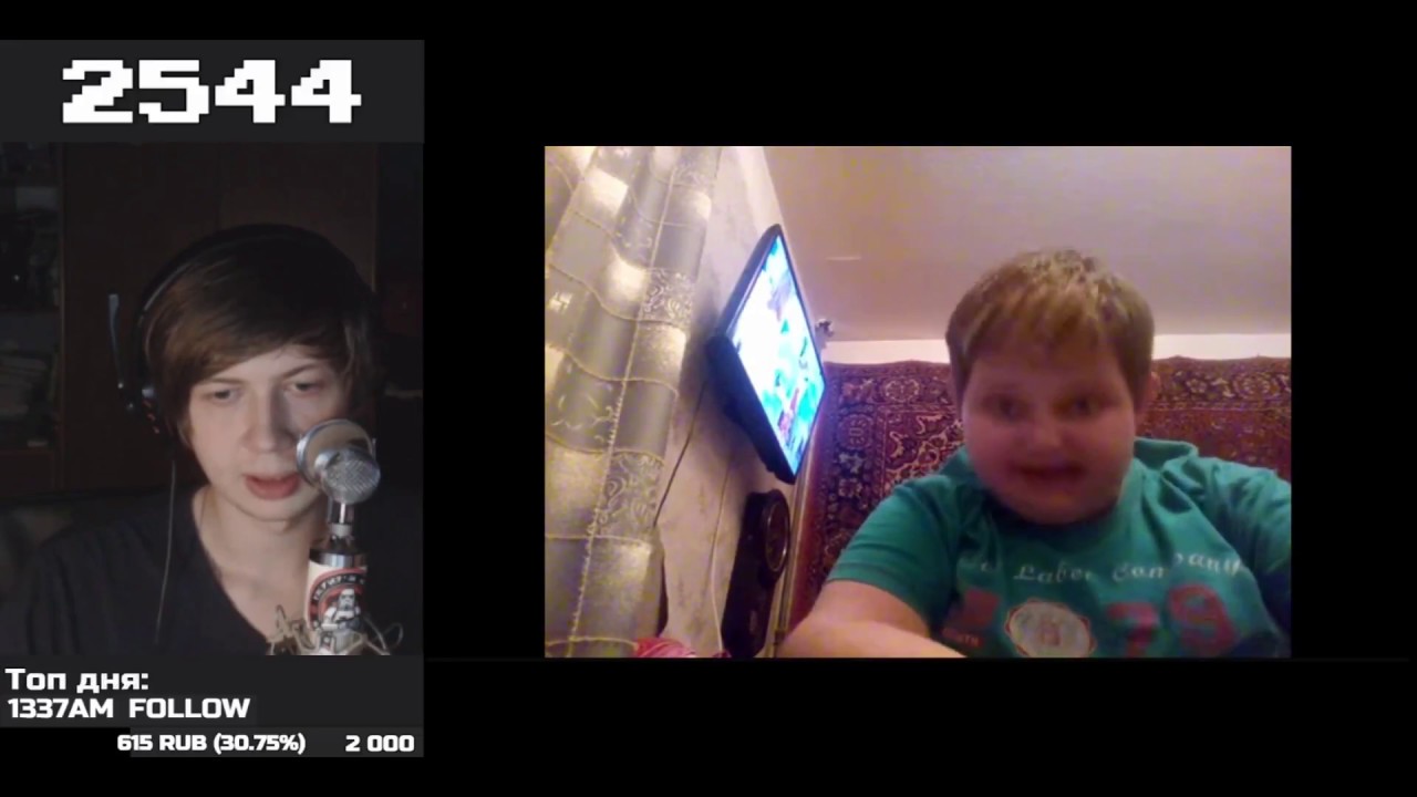 rj Lila о парне Эвелинушки