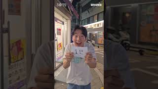 3670 1만 관객 돌파