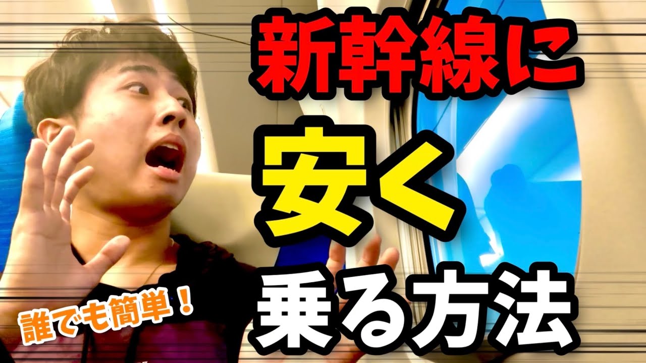 誰でも簡単に出来る