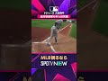 【ドジャース・大谷翔平】 自打球直撃も笑顔😳 2026年MLB観るなら#SPOTVNOW #shorts