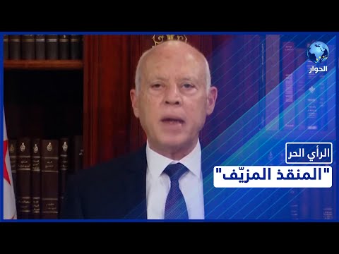 فيديو: مجتمع المشهد