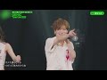 250717 Tune GENIC - ぎゅんと