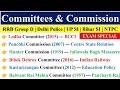 کمیته ها و کمیسیون های مهم در هند             سیاست هند 