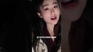 寡婦最喜歡這樣的男人,#love #搞笑#逆襲#熱門#倫理#Goddess Kitchen