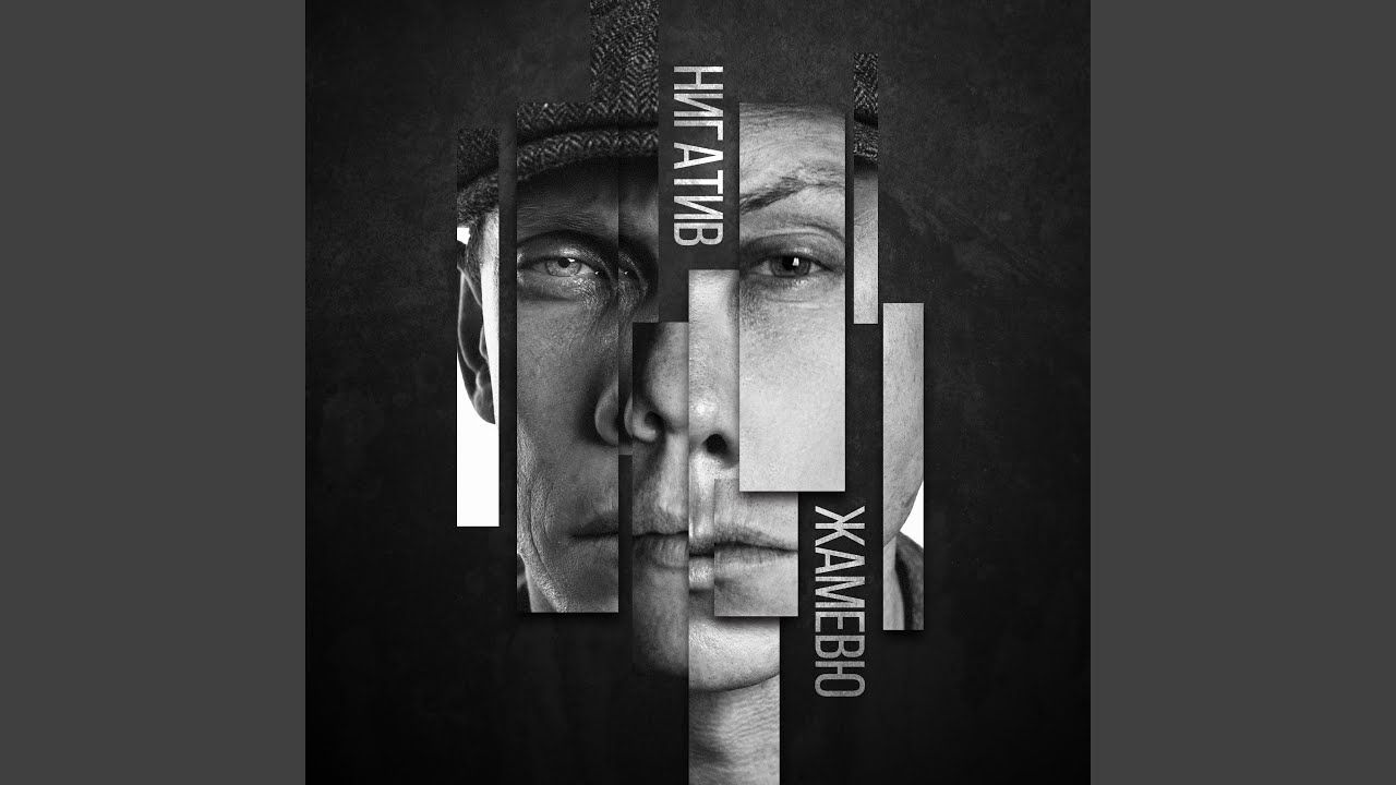 youtube video for Музыка локаций: Санкт-Петербург. #5.