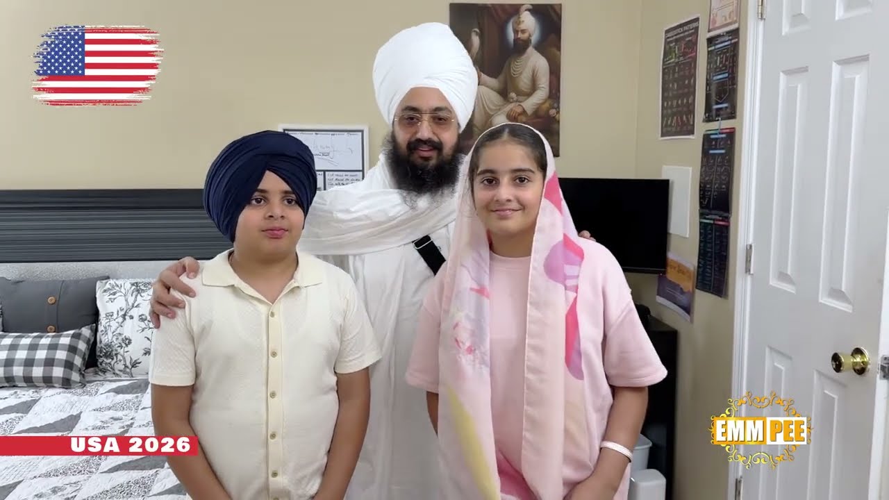 ਬਾਲਟੀਮੋਰ, ਨਿਊਯਰਸੀ, ਮਲਵਾਕੀ ਸ਼ਿਕਾਗੋ, ਮਿਸ਼ੀਗਨ, ਇੰਡੀਅਨ ਐਪਲਸ, ਦੀ ਫੇਰੀ | USA 2026 | Dhadrianwale
