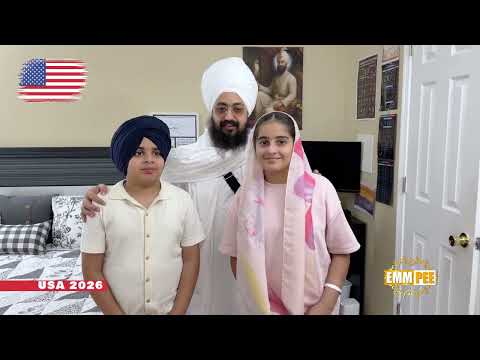 ਬਾਲਟੀਮੋਰ, ਨਿਊਯਰਸੀ, ਮਲਵਾਕੀ ਸ਼ਿਕਾਗੋ, ਮਿਸ਼ੀਗਨ, ਇੰਡੀਅਨ ਐਪਲਸ, ਦੀ ਫੇਰੀ | USA 2026 | Dhadrianwale