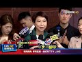 台南廝殺初選