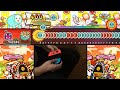もぺもぺ 全良(手元付き) 太鼓の達人