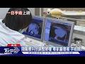 擬推「一日手術」省人力 民眾保單「這條款」恐讓理賠歸零｜十點不一樣20260630 @TVBSNEWS01