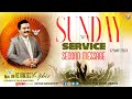 12may2024  sunday service  second message  central church  apostle dr as ranjeet ophir