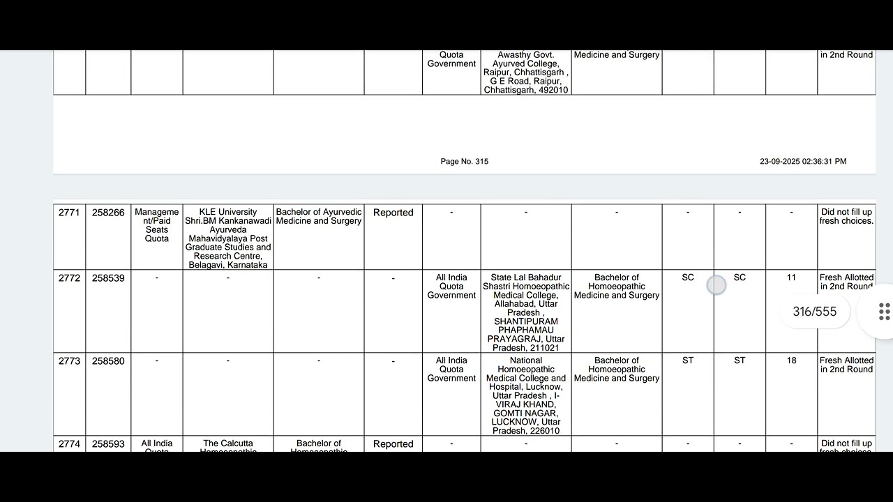 AACCC AYUSH UG ROUND 2 RESULT RELEASED 🔥| STEPS FOR UPGRADATION IN R 3 