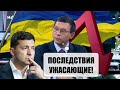 Мураев дал угрожающий прогноз: Это может закончится не одной Украной!