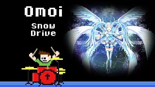 Omoi - Snow Drive (Drum Cover) -- The8BitDrummer chords