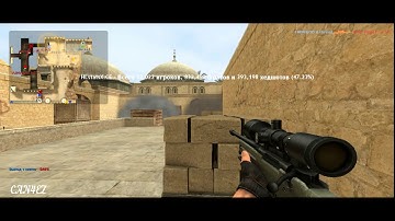 FRAGSHOW #2 | NEW CSS | can4ez