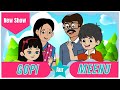 Gopi aur Meenu - Title Song | New Hindi Stories | Cartoon for Kids - Cocokidstoon TV