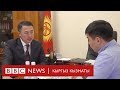 Өкмөт: Ат-Башыга укмуш шаарча курулса кимге зыян? - BBC Kyrgyz