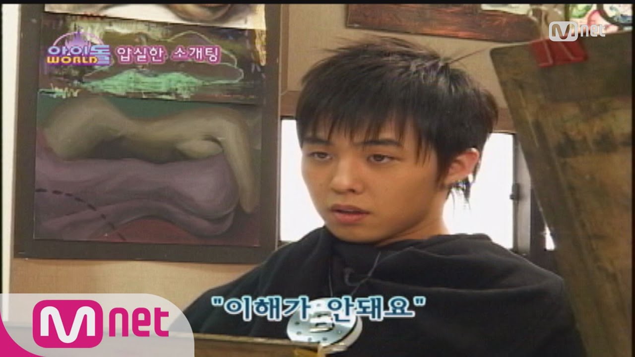 [STAR ZOOM IN] G-Dragon Spotted at a Blind Date with a Super-hottie?! 지드래곤, 여신(?)과 '소개팅' 현장!?