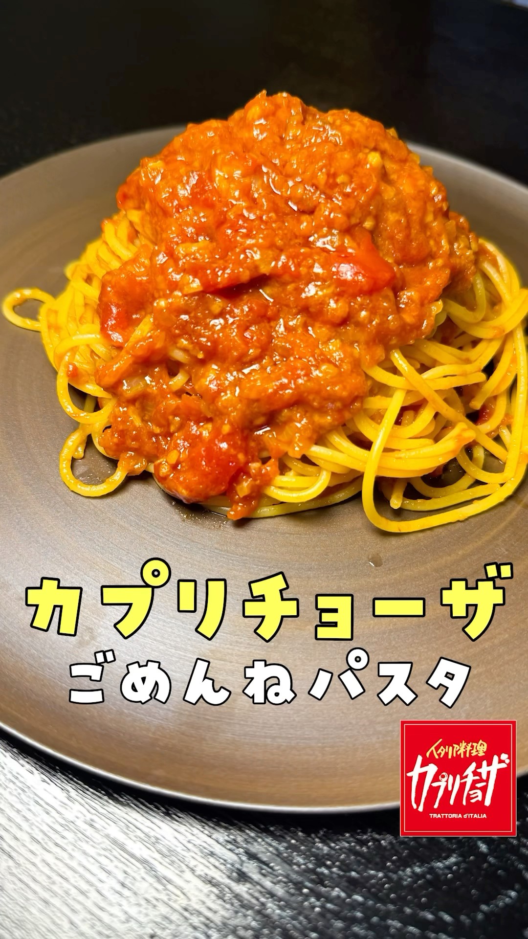 料理研究家リュウジのバズレシピ - YouTube