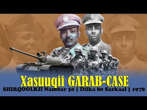 2 Qaabkii Dilku U Dhacay Dilkii Saraakiisha Xoogga Dalka Garabcase 1978 Qiso Xanuun Badan 