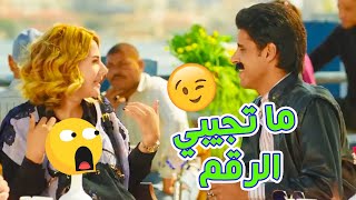 أقوى مشهد كوميدي بين دنيا سمير غانم وحمدي الميرغني 