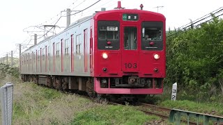 103系1500番台 本カラE17編成 ワンマン唐津行 一貴山～筑前深江通過【4K】